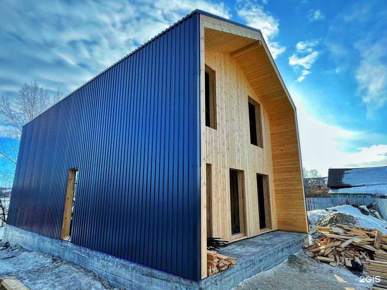 Отзывы на компанию ЛадДерево в Новосибирске c фото