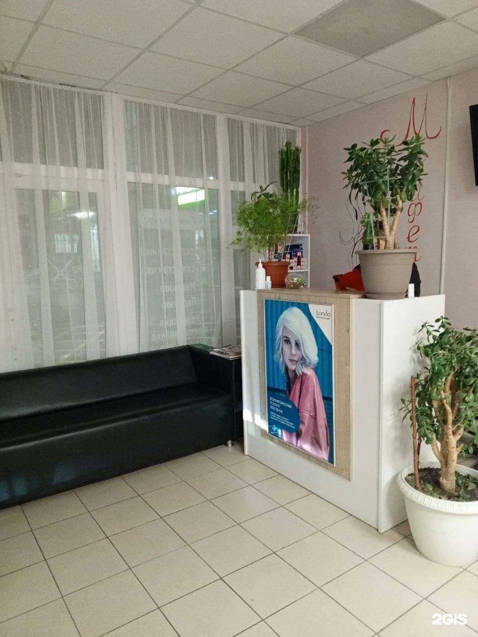 Отзывы на компанию Марафет в г. Ростов-на-Дону c фото