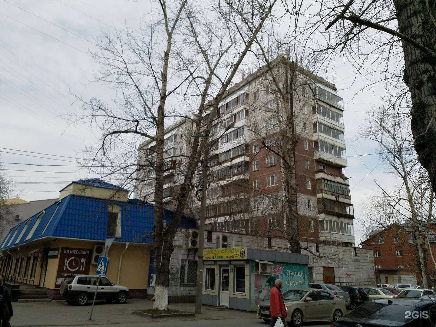 Отзывы на компанию Корона в Томске c фото - фотография 2 из 2