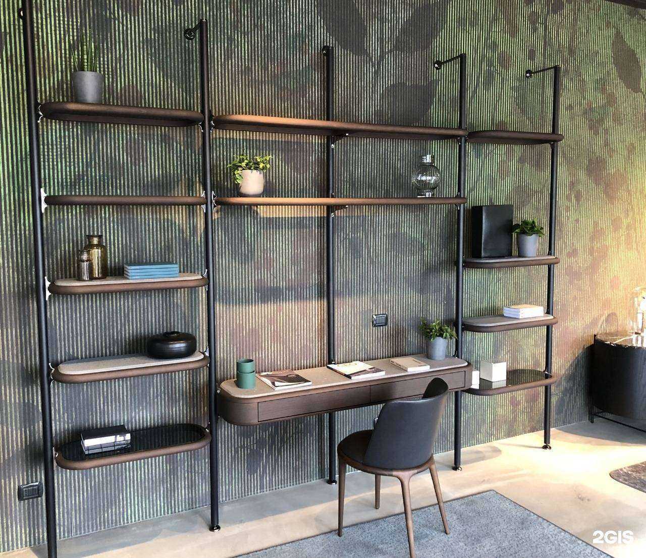 Отзывы на компанию Rio style в Уфе c фото