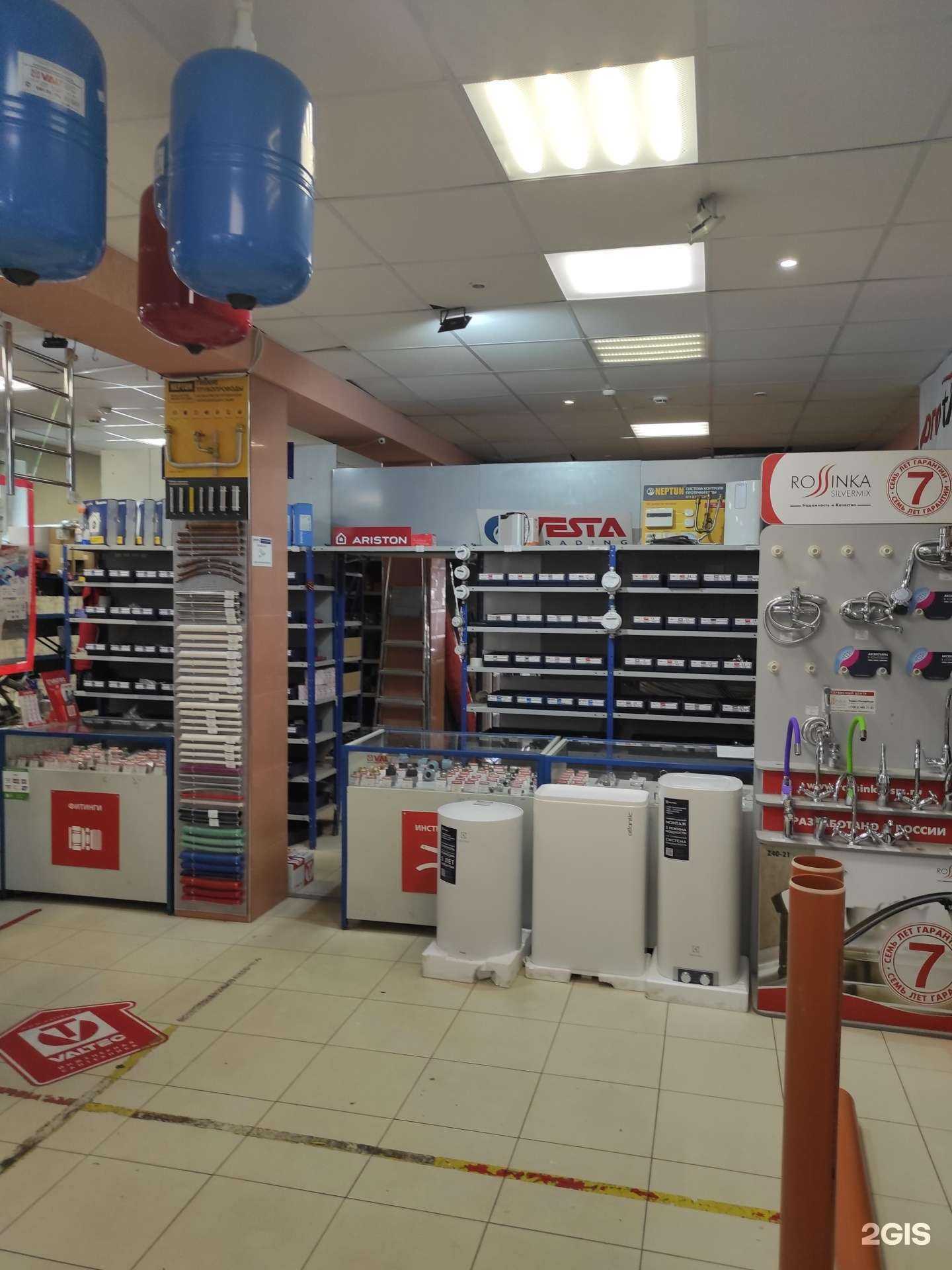 Отзывы на компанию Vesta trading в Всеволожске c фото