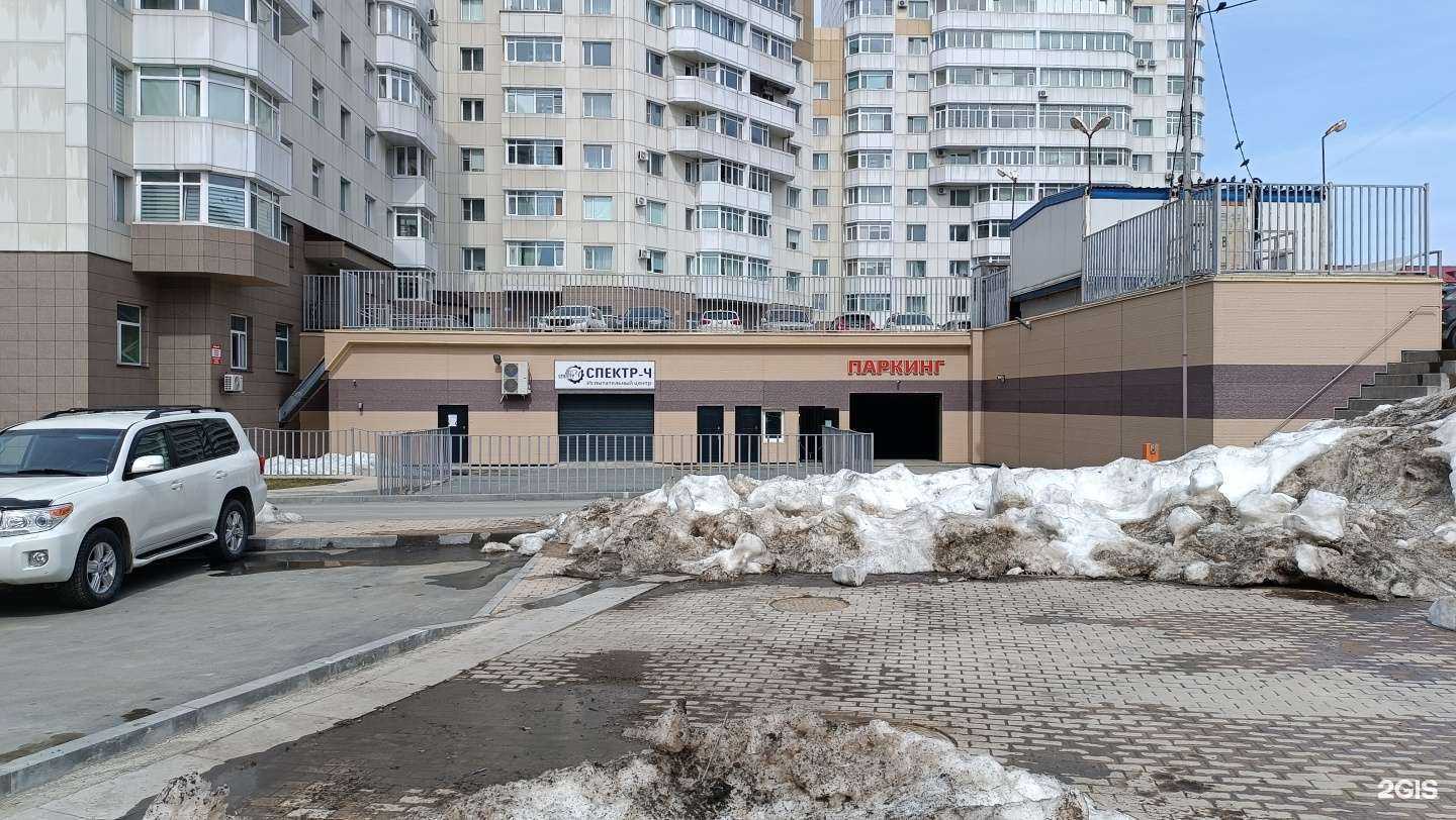 Отзывы на компанию Flowmotion в Южно-Сахалинске c фото