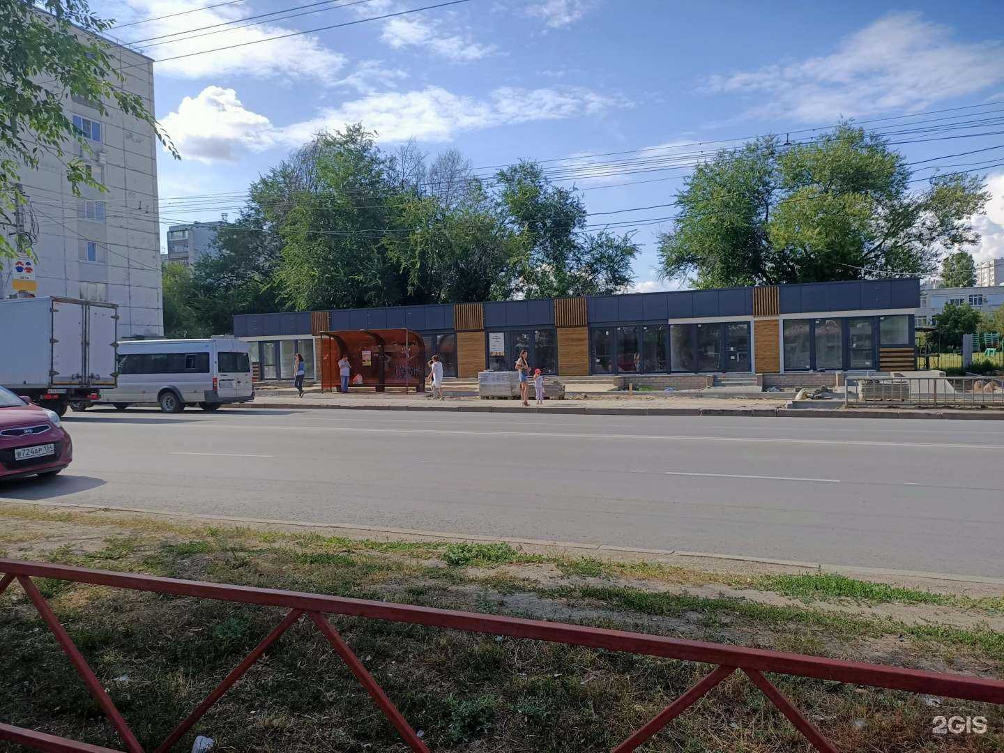 Отзывы на компанию Florideya в Волгограде c фото - фотография 2 из 2