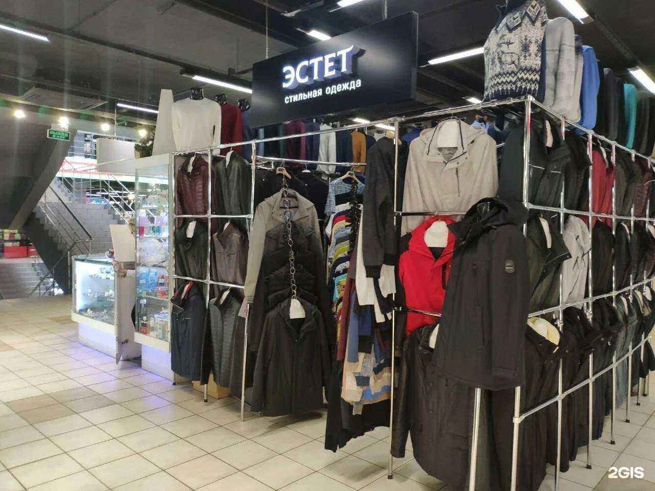 Отзывы на компанию Эстет в Нижнем Новгороде c фото