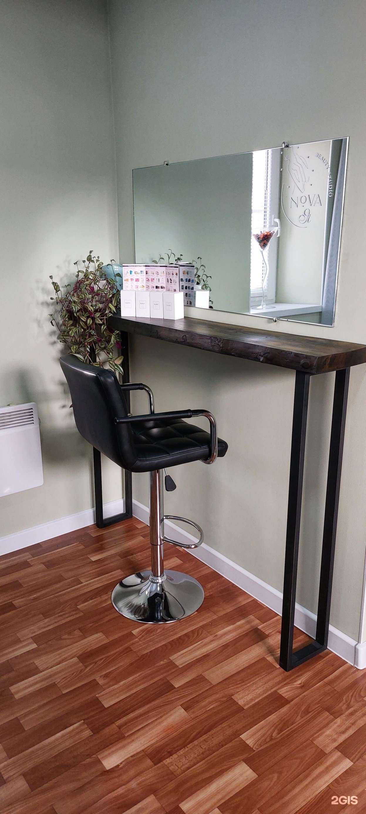 Отзывы на компанию NovaЯ в Волгограде c фото