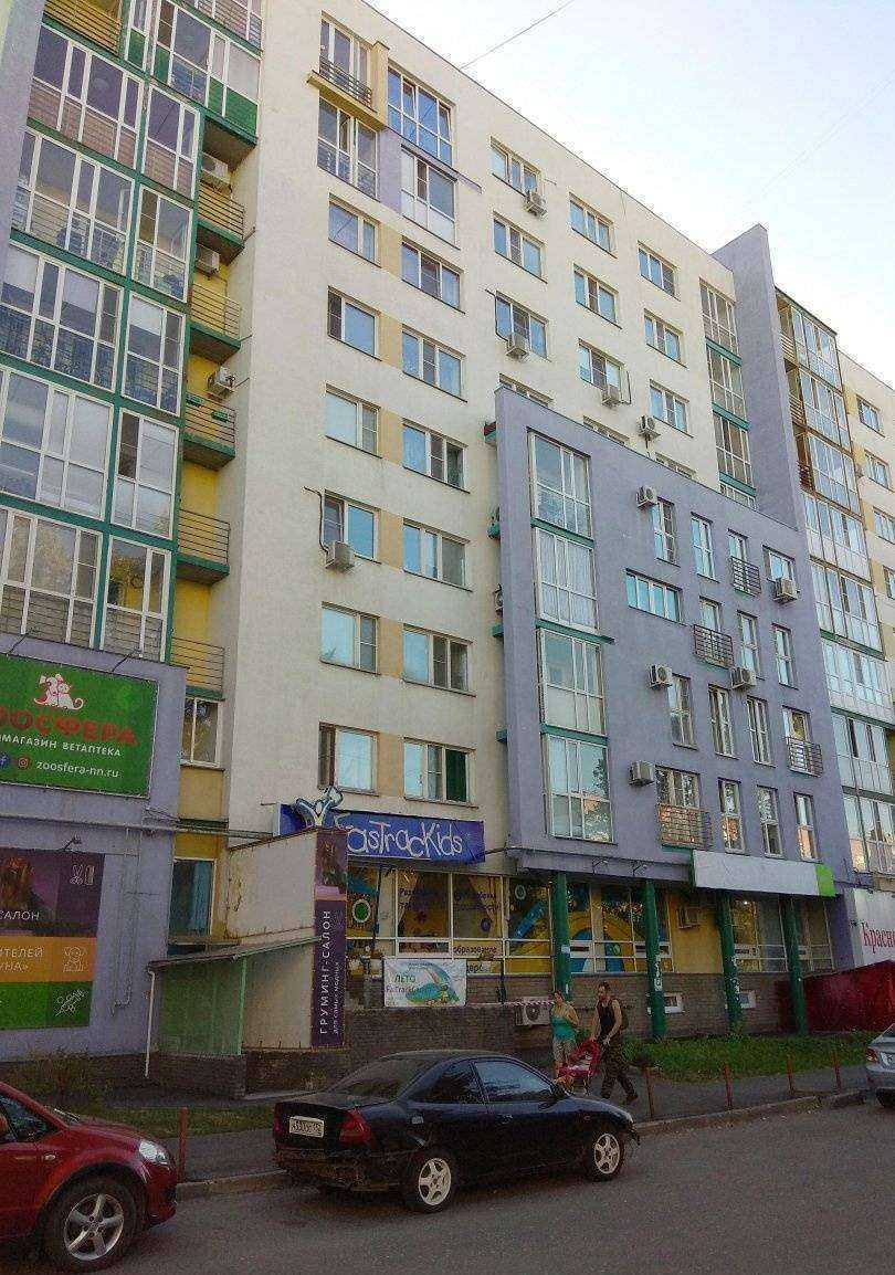 Отзывы на компанию Ветеринарный кабинет в Нижнем Новгороде c фото - фотография 2 из 2