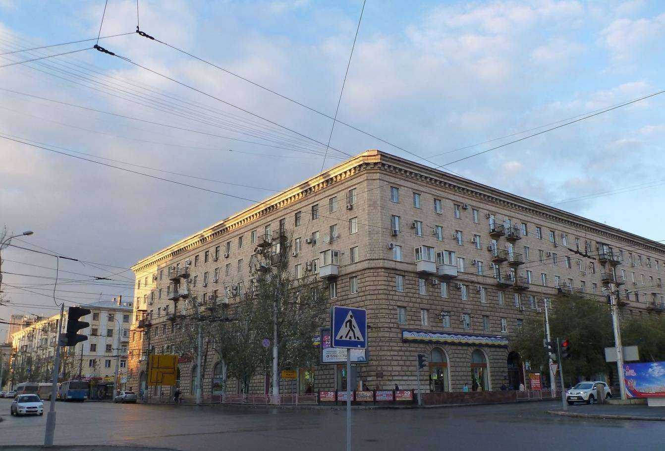 Отзывы на компанию ВолгоградТур в Волгограде c фото - фотография 2 из 2