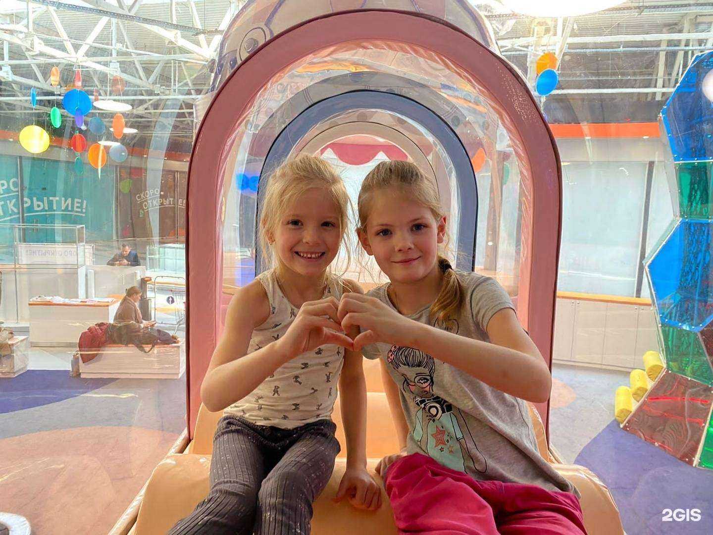 Отзывы на компанию Вернэо в г. Ростов-на-Дону c фото