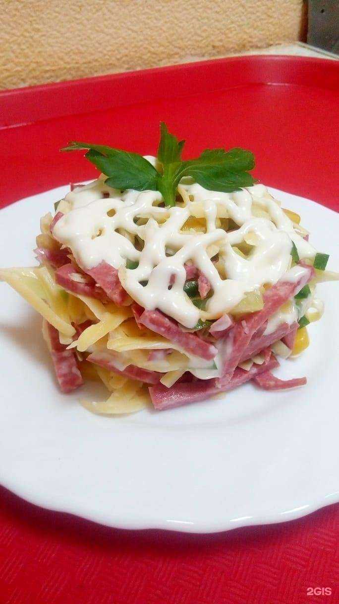 Отзывы на компанию Калинка в Барнауле c фото