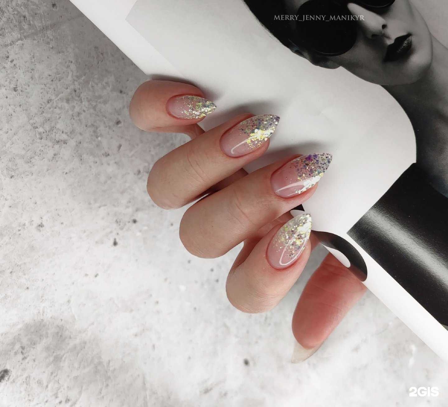 Отзывы на компанию Love is nails  в г. Петрозаводск c фото