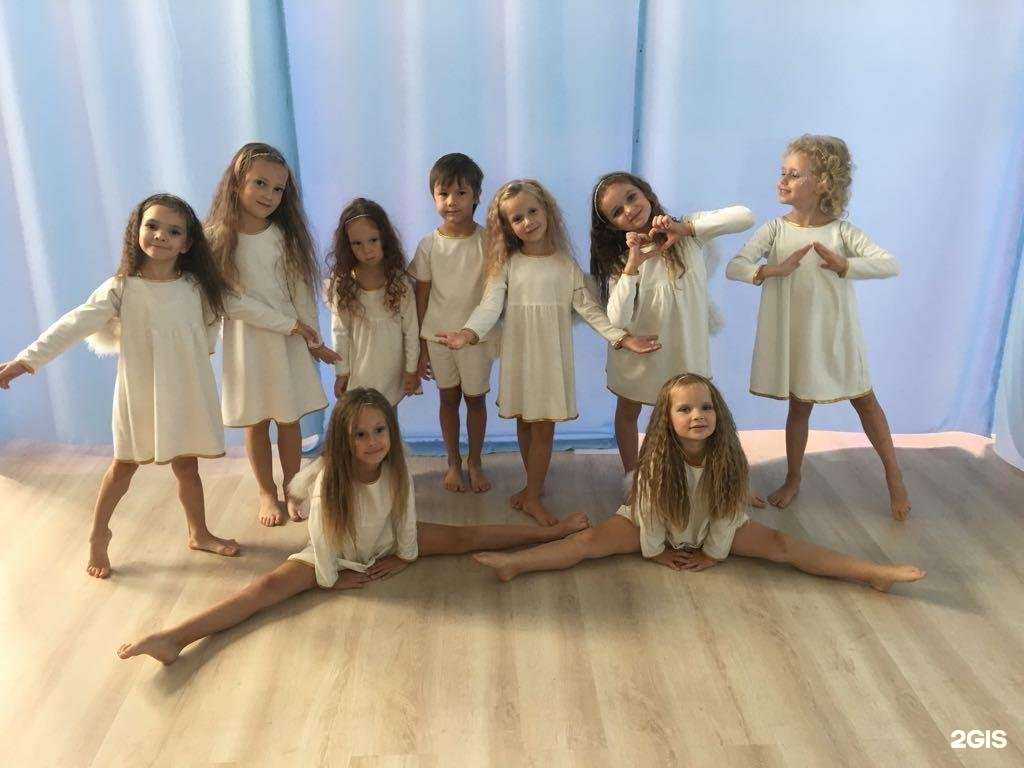 Отзывы на компанию Дети с небес в г. Находка c фото