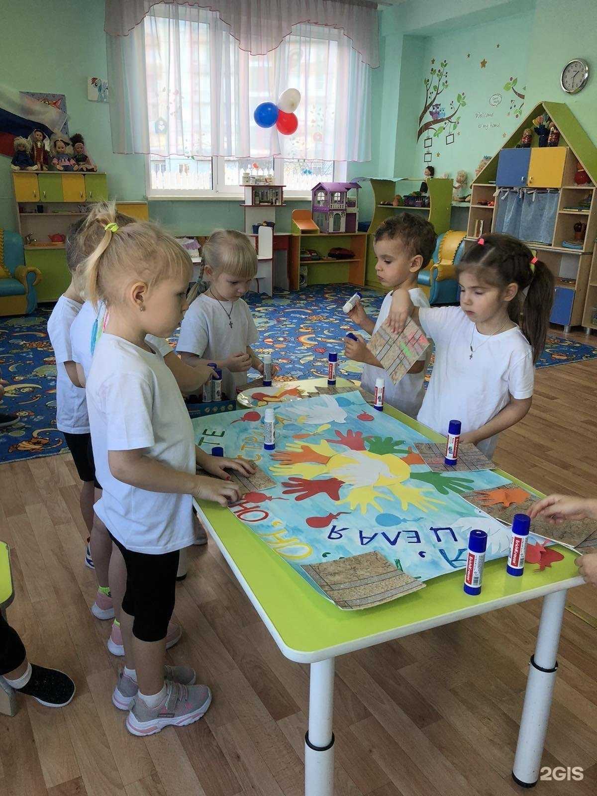 Отзывы на компанию Детский сад №308 в г. Красноярск c фото