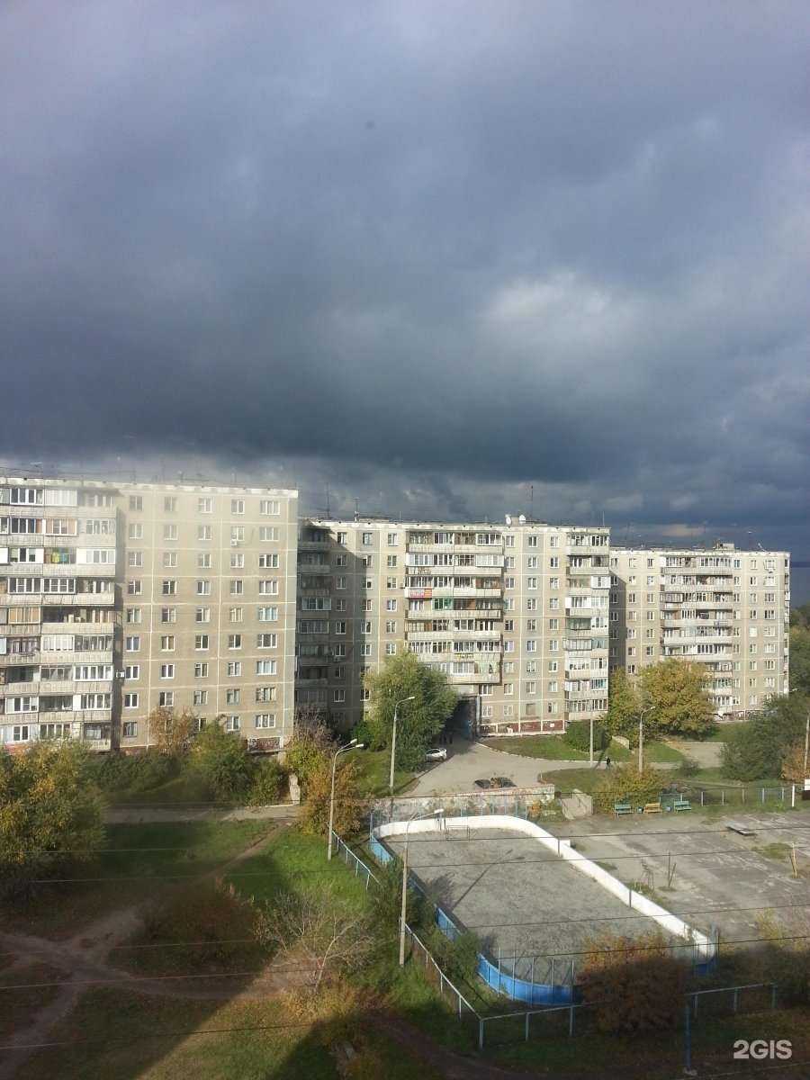 Отзывы на компанию Система город в Челябинске c фото - фотография 2 из 2