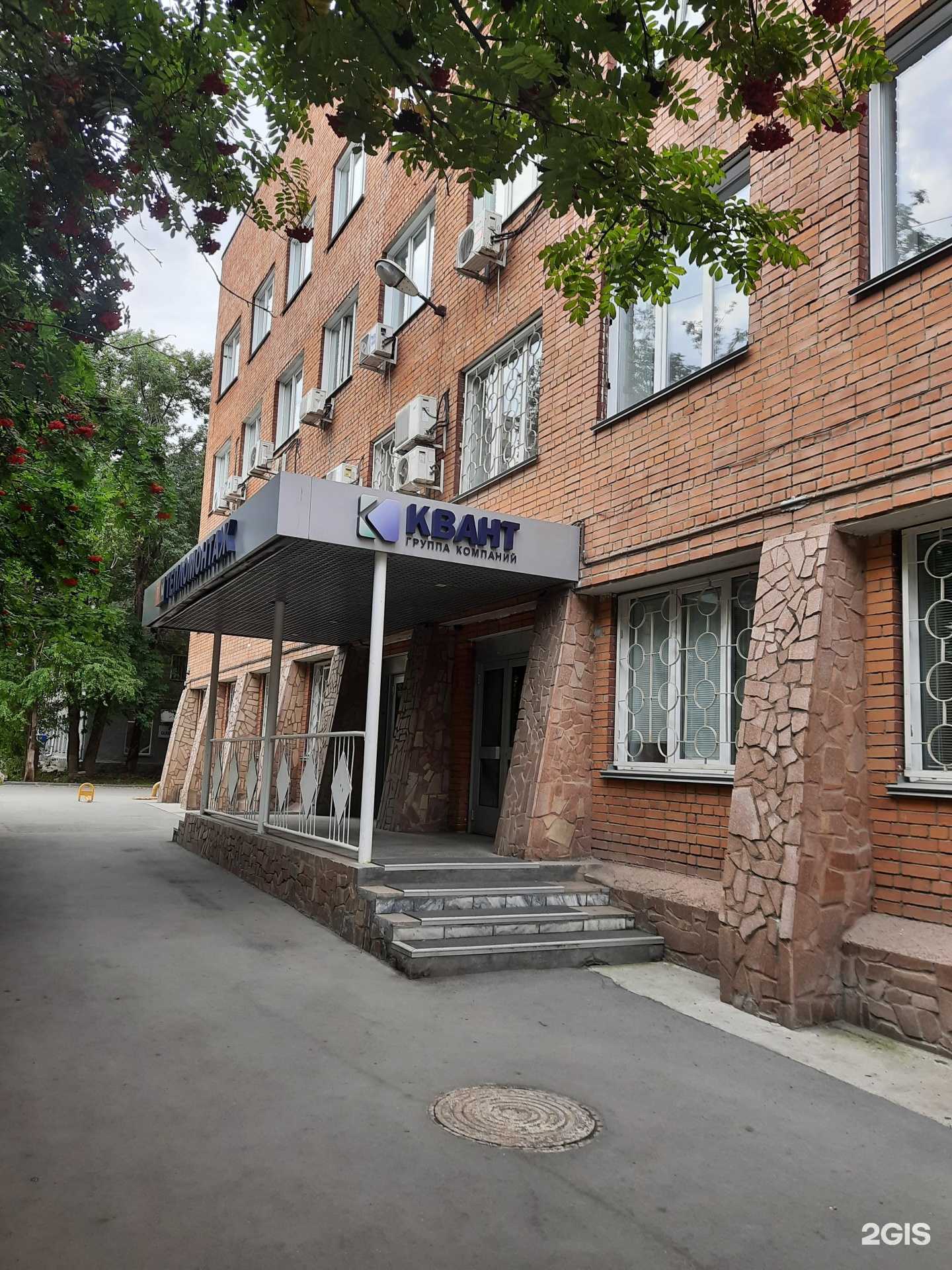 Отзывы на компанию Агентство делового консультирования в г. Новосибирск c фото