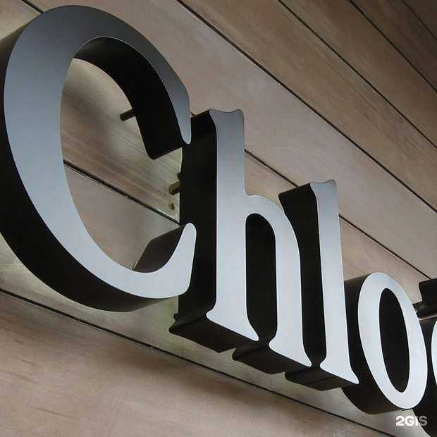 Отзывы на компанию Спектр в Махачкале c фото