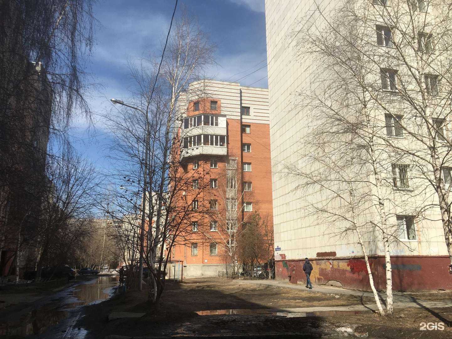 Отзывы на компанию Baidik в Тюмени c фото - фотография 2 из 2