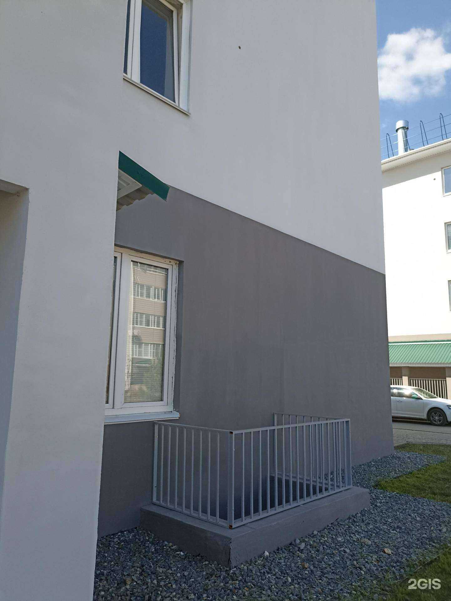 Отзывы на компанию Этажи-Южноуральск в Южноуральске c фото - фотография 2 из 2