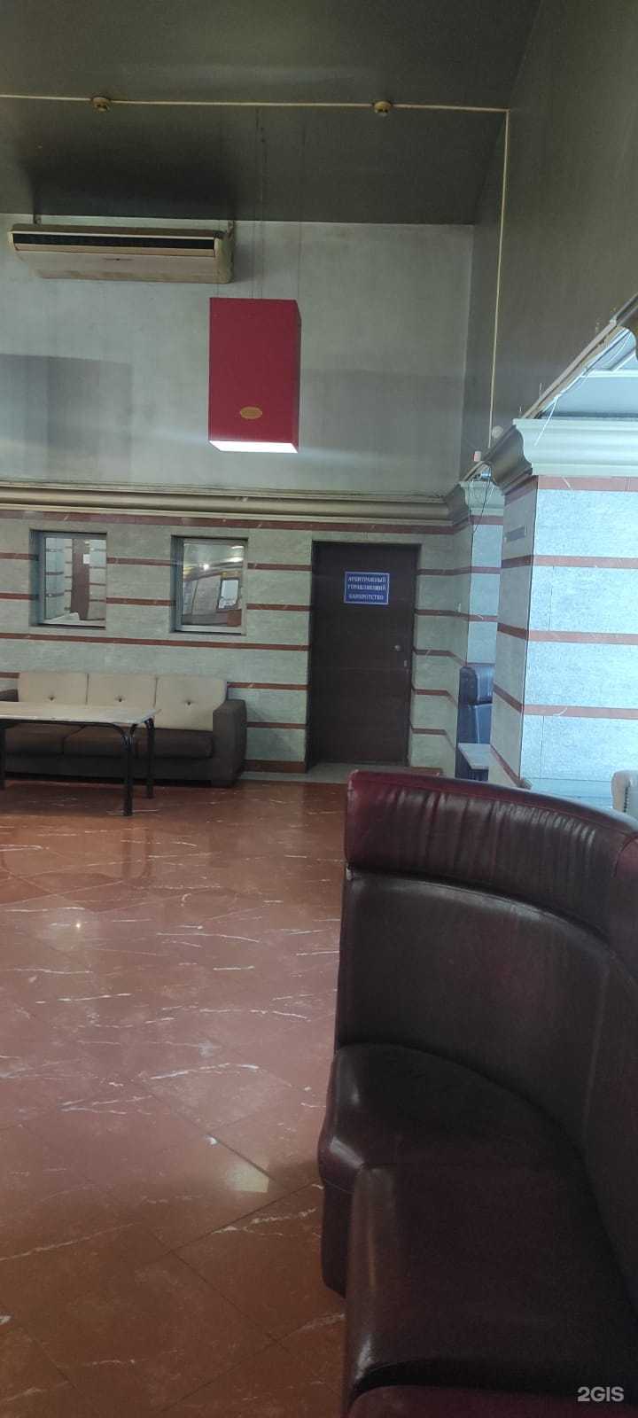 Отзывы на компанию Восток в Нальчике c фото - фотография 2 из 2