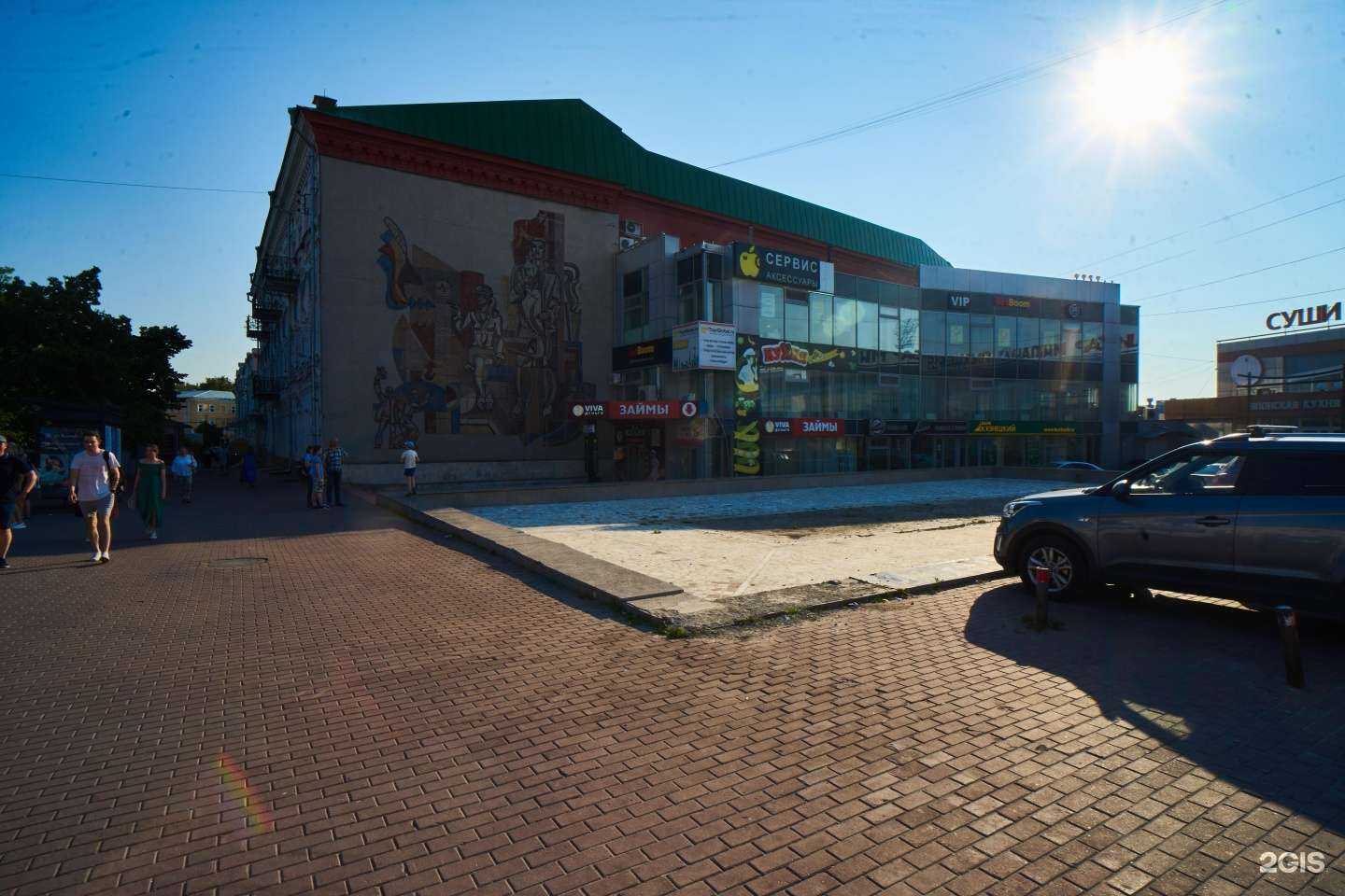 Отзывы на компанию Кузнецкий в г. Ульяновск c фото