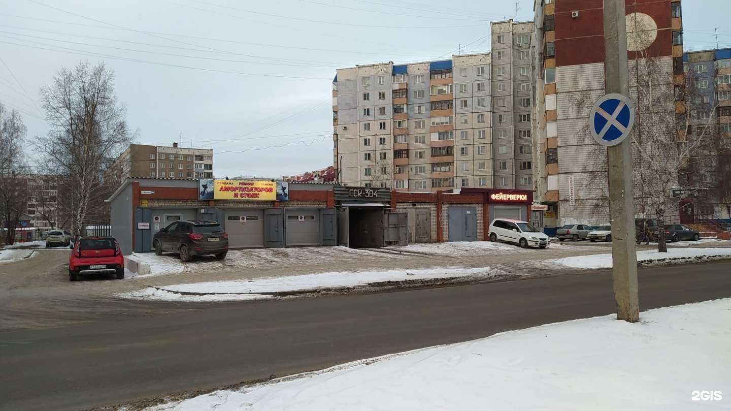 Отзывы на компанию Рыбалка в Барнауле c фото - фотография 2 из 2