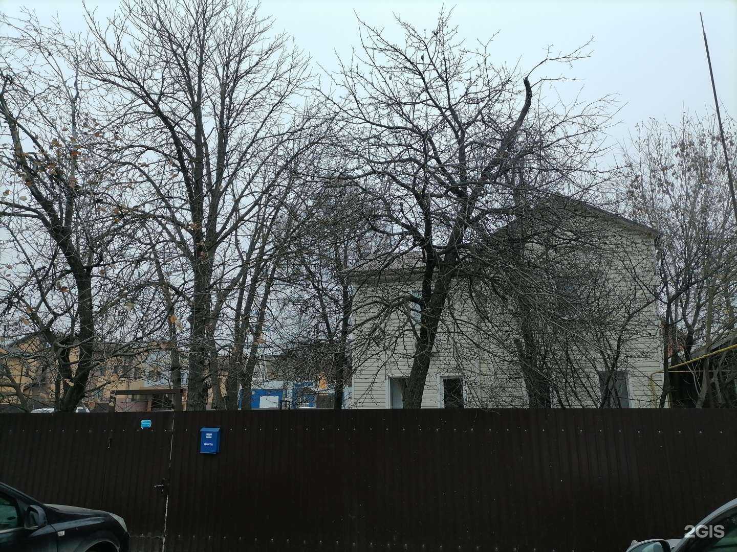 Отзывы на компанию Забор Икс в Туле c фото - фотография 2 из 2