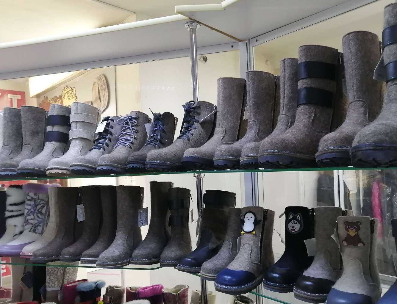 Отзывы на компанию Малыш в г. Миасс c фото