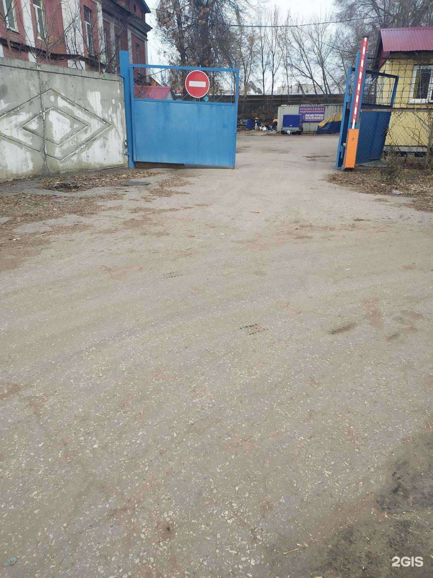 Отзывы на компанию Predmetka в г. Самара c фото