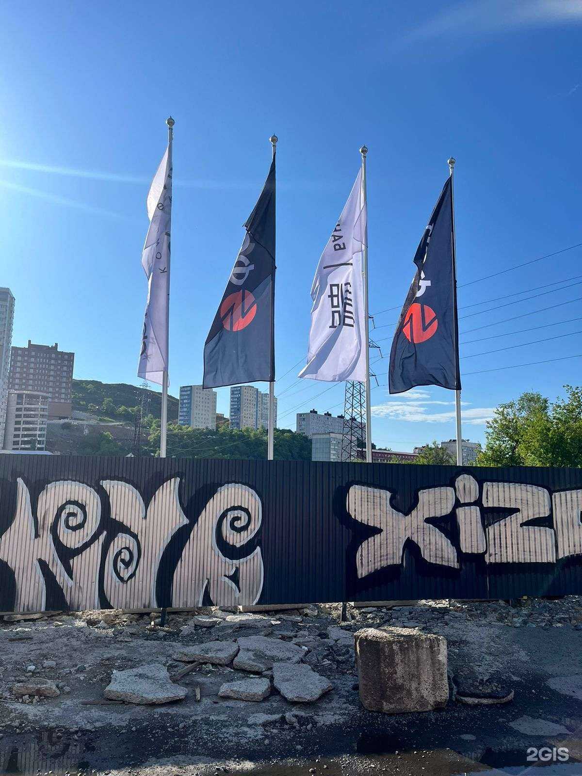 Отзывы на компанию Глянец в г. Владивосток c фото