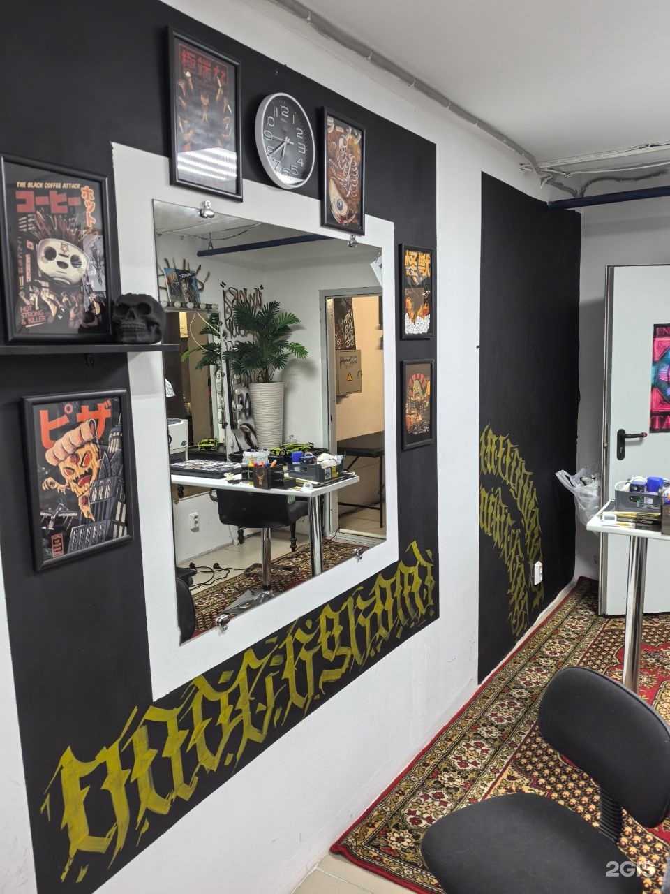 Отзывы на компанию Underground в Томске c фото