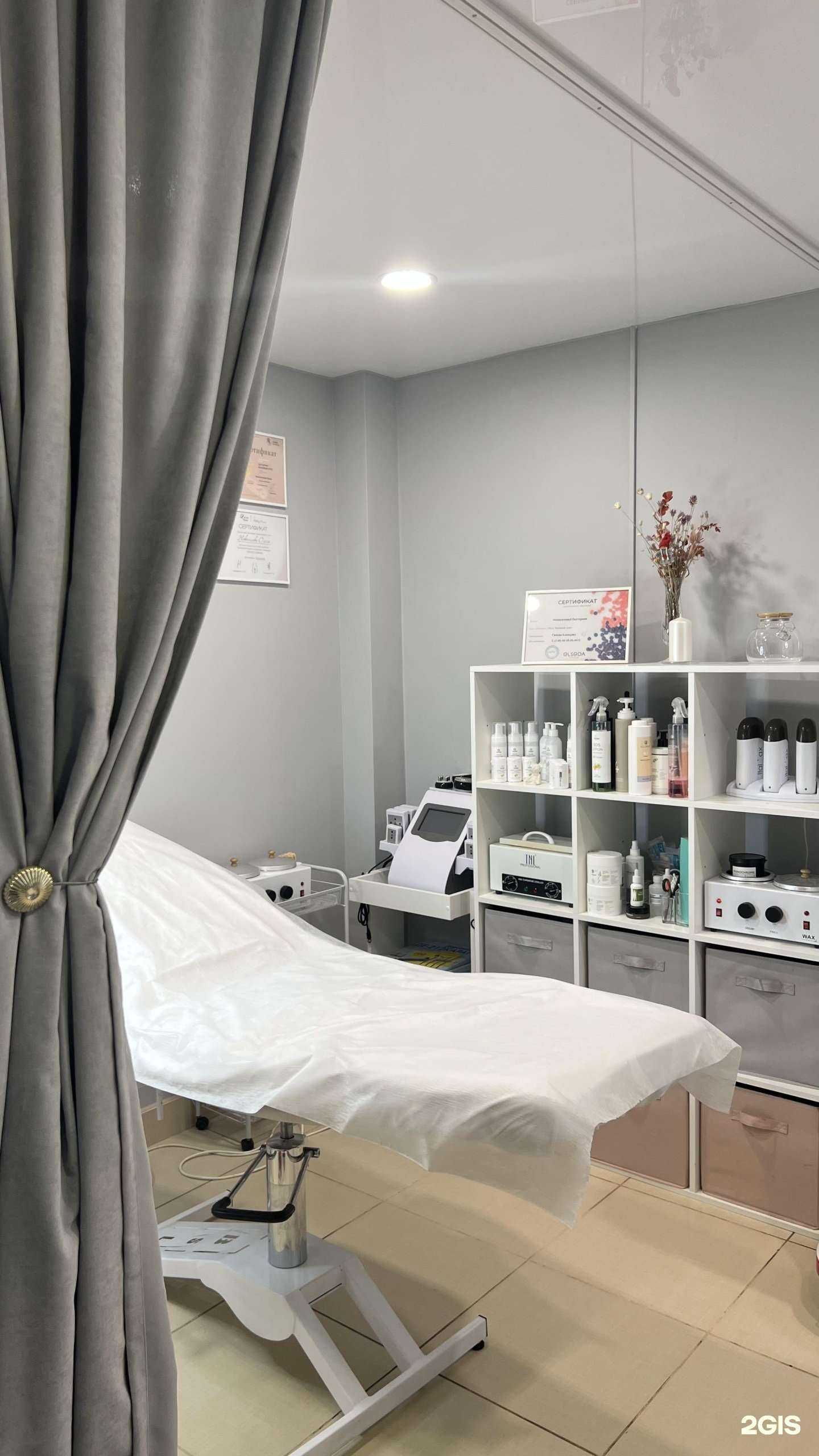 Отзывы на компанию Она в Екатеринбурге c фото