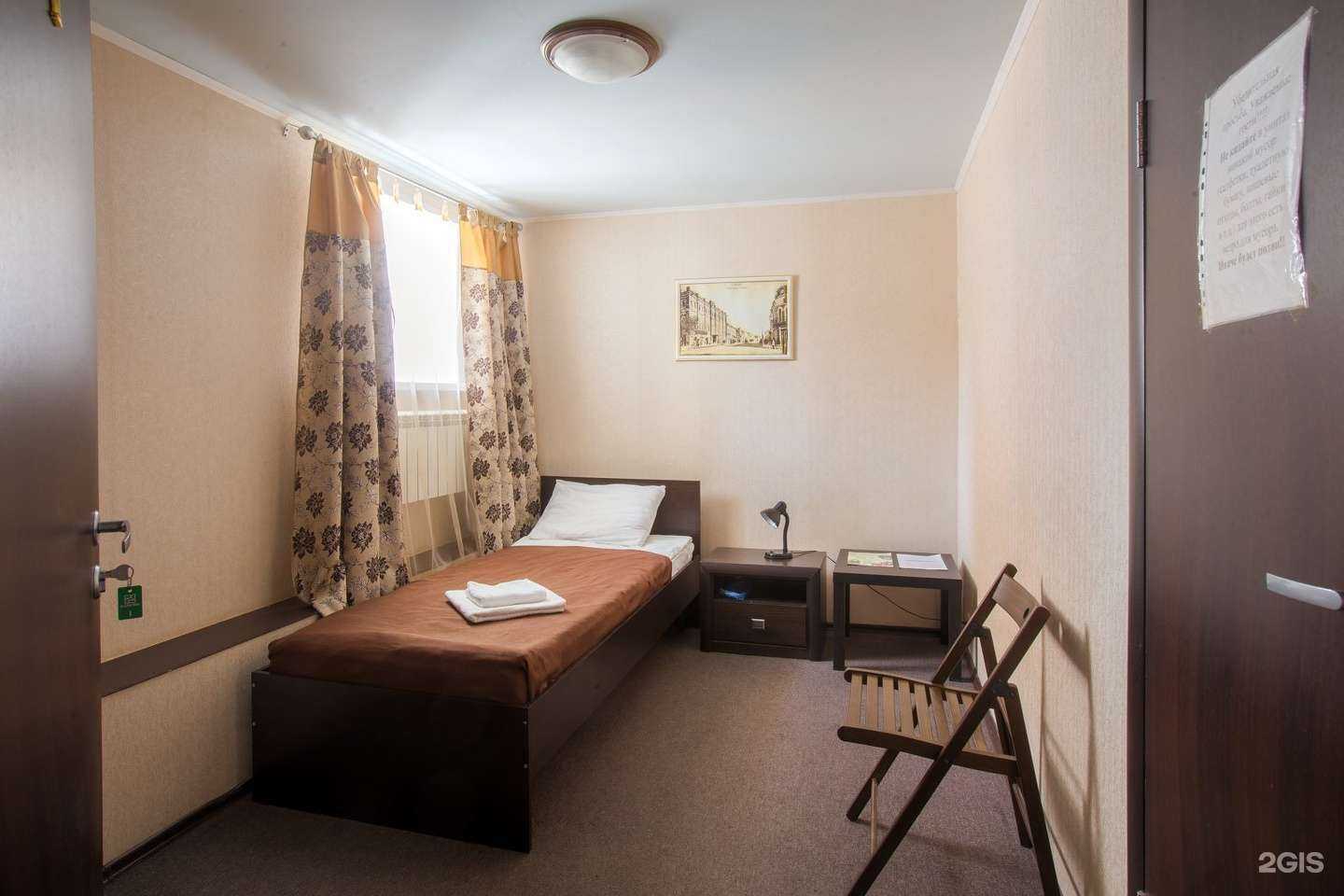 Отзывы на компанию Базилик в Елеце c фото