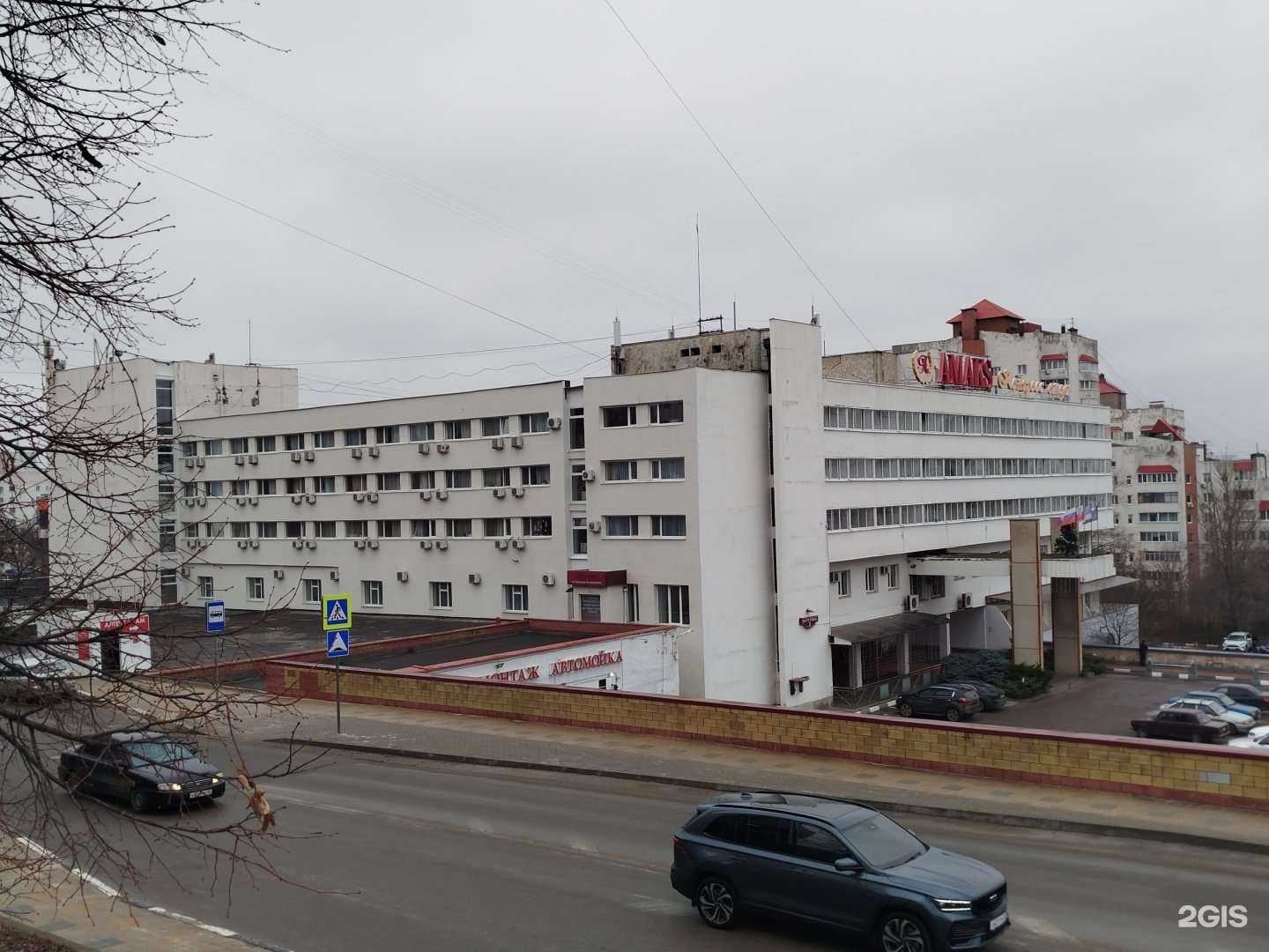 Отзывы на компанию АМАКС в Белгороде c фото