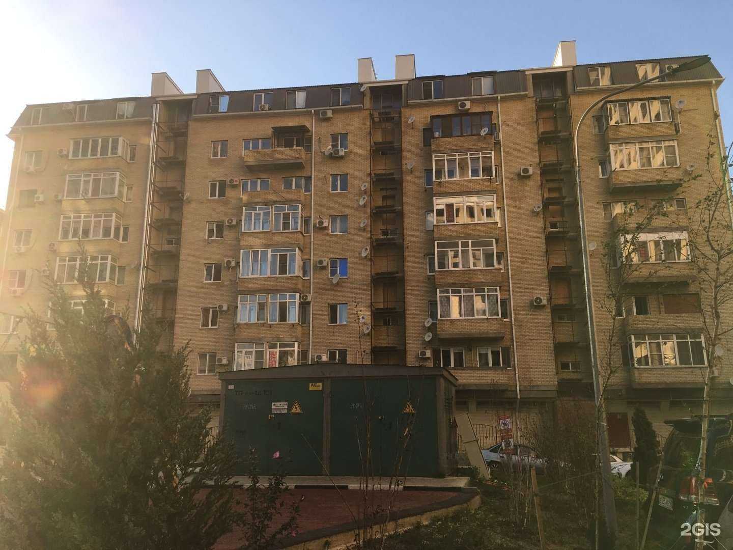 Отзывы на компанию Фабрика магазинов в Анапе c фото - фотография 2 из 2