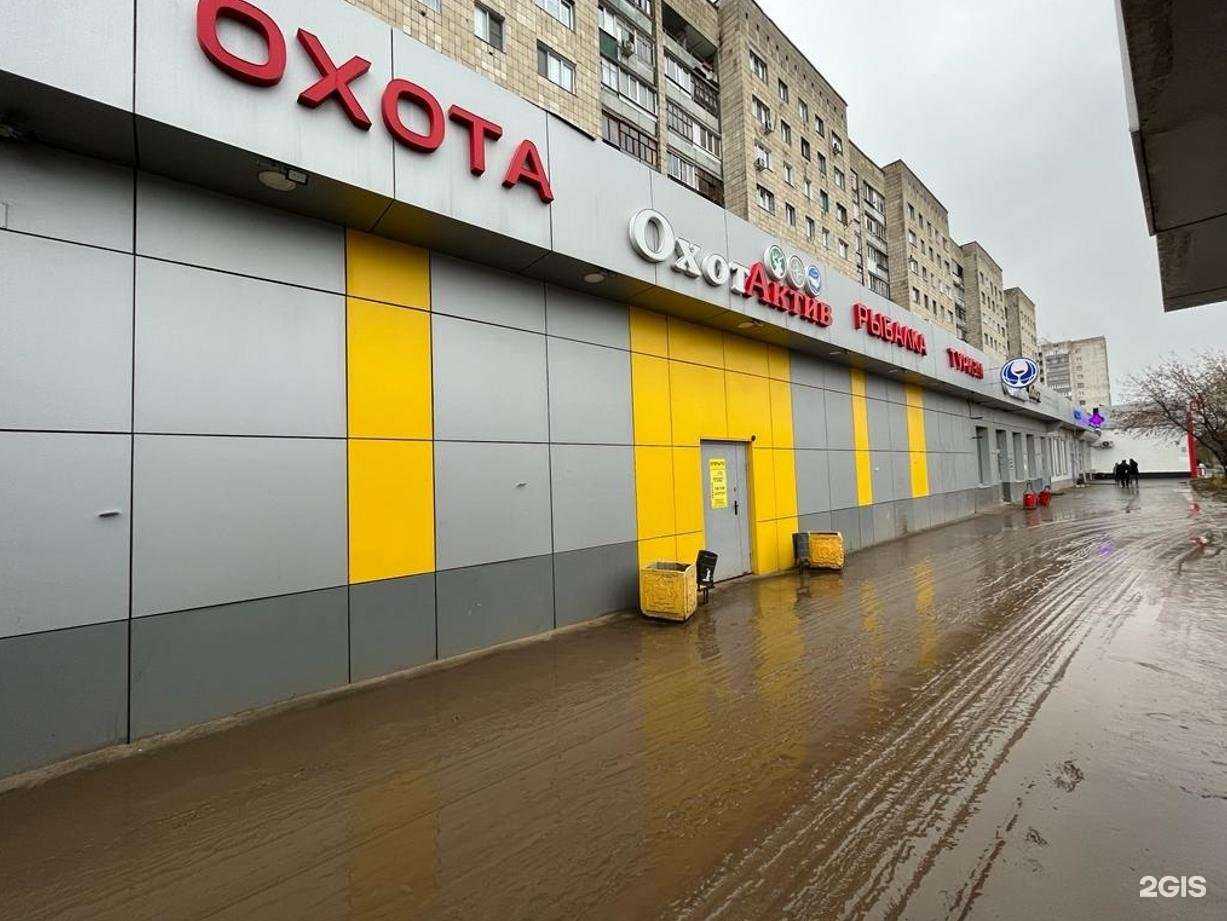 Отзывы на компанию ОхотАктив в Казани c фото