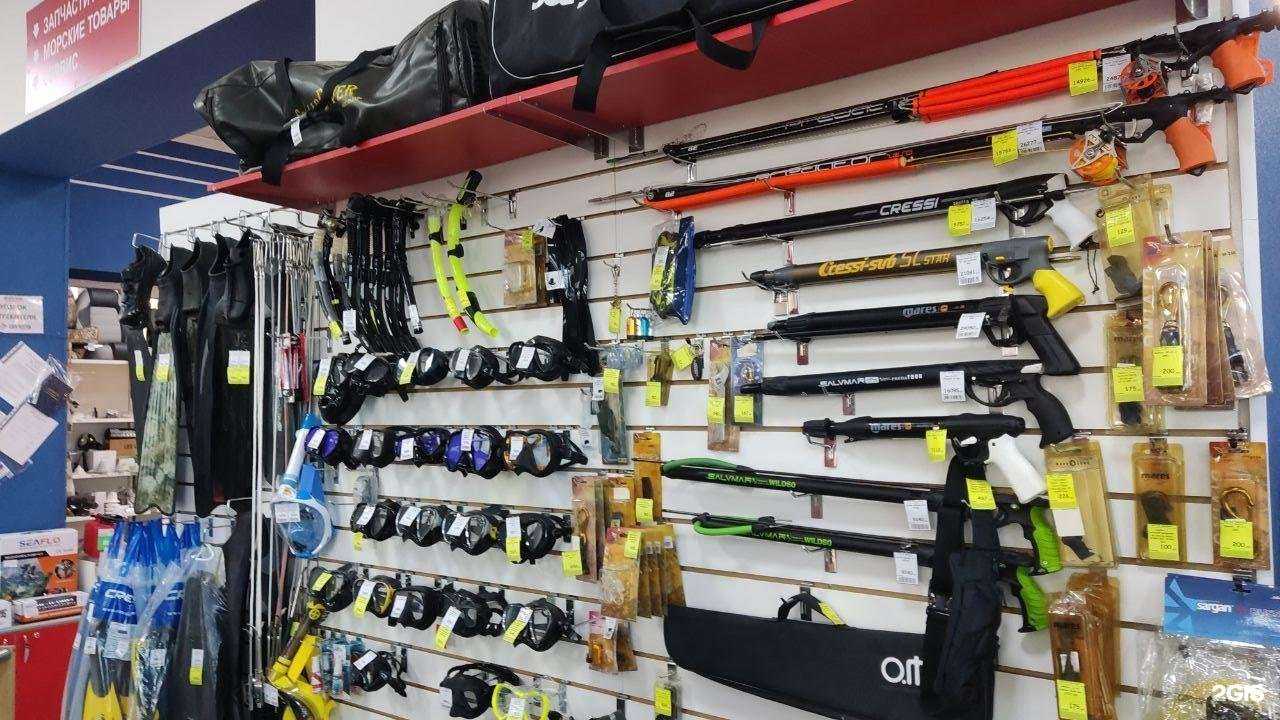 Отзывы на компанию Два кита в Астрахани c фото