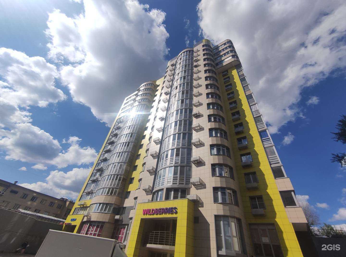 Отзывы на компанию Абсолют Капитал Недвижимость в г. Ивантеевка c фото