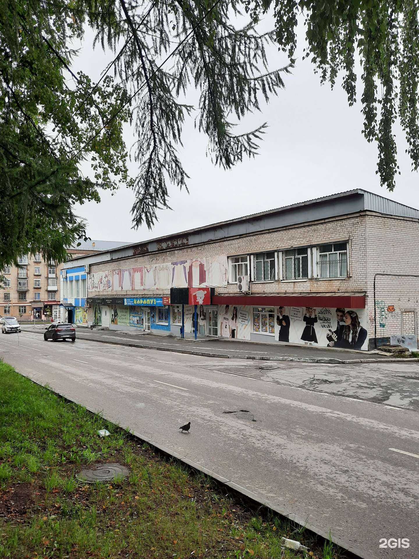 Отзывы на компанию Банк ВТБ в Березниках c фото - фотография 2 из 2