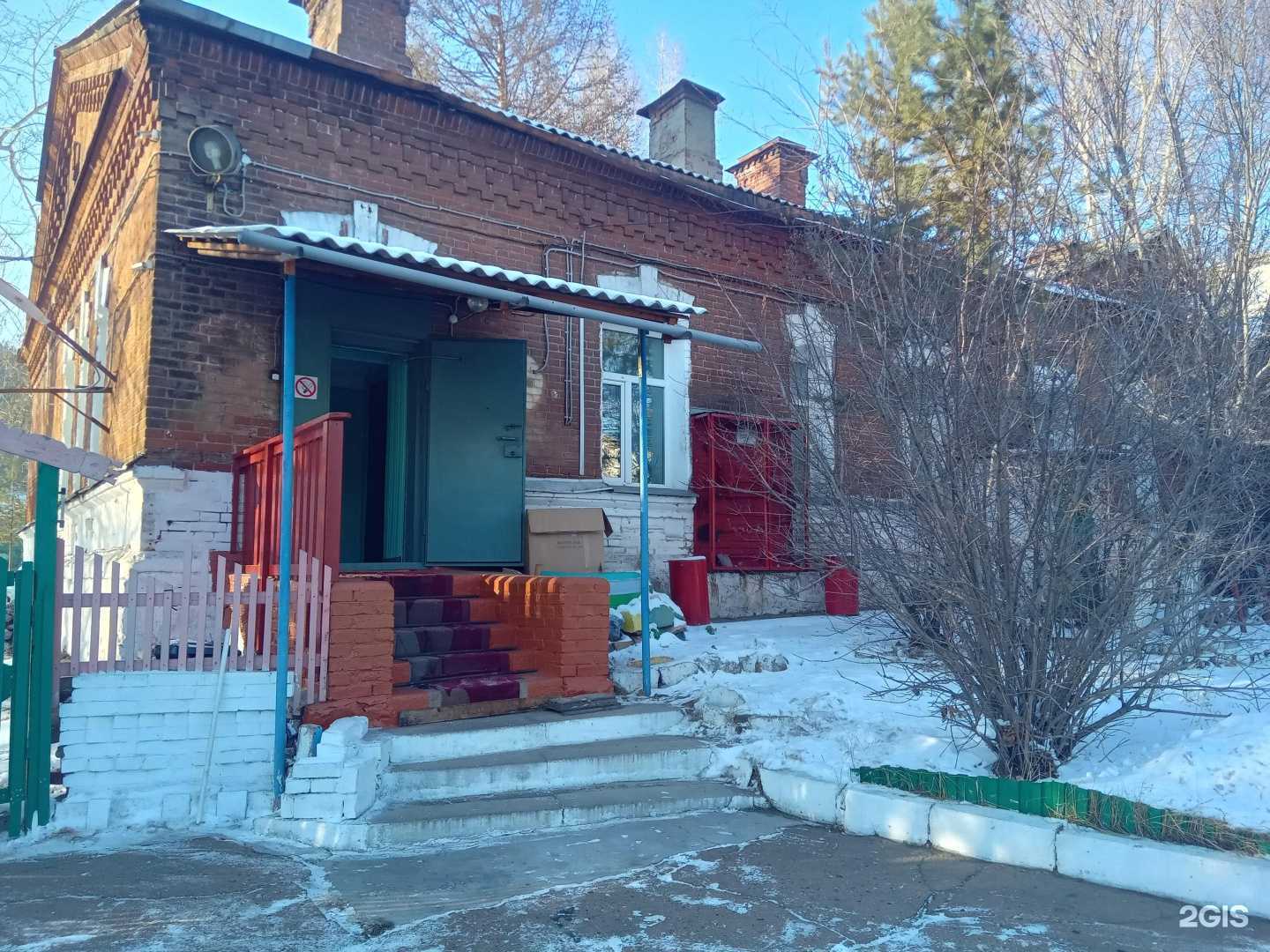 Отзывы на компанию Сказка в Улан-Удэ c фото