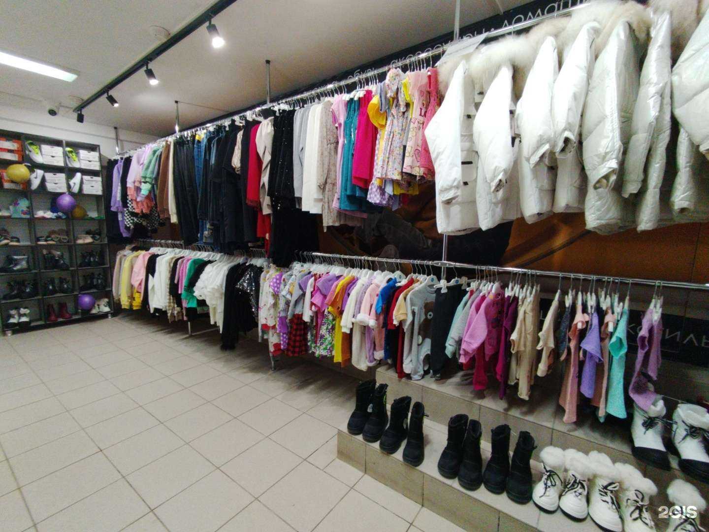 Отзывы на компанию Level в Тольятти c фото