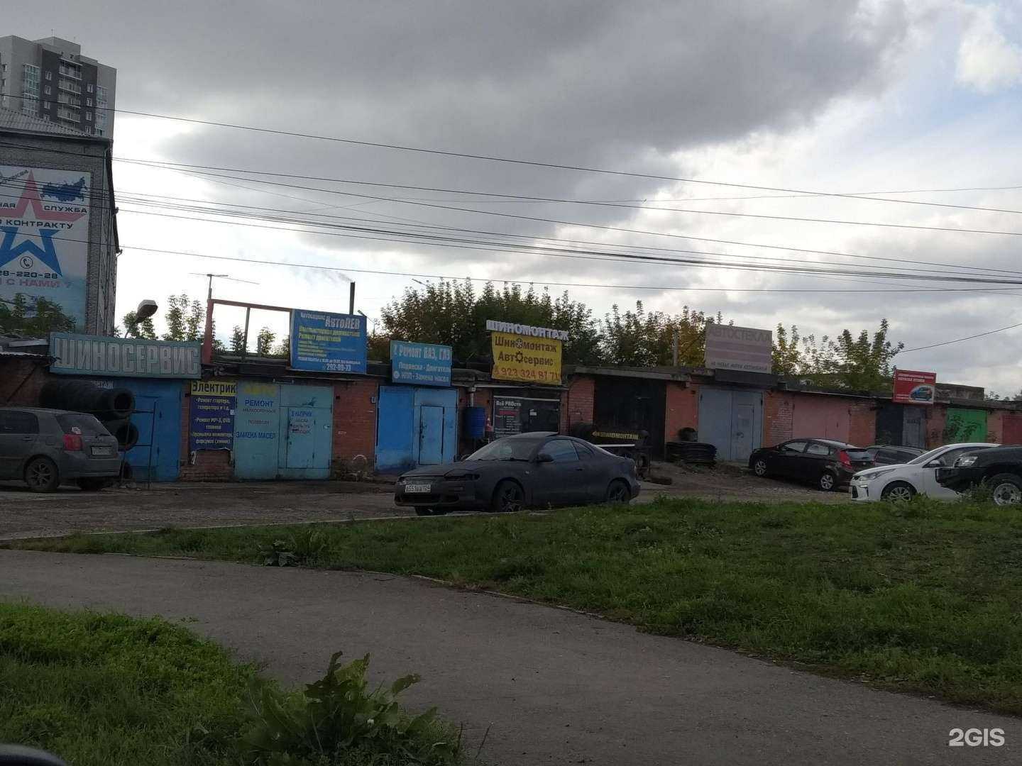 Отзывы на компанию Стрелец в Красноярске c фото - фотография 2 из 2