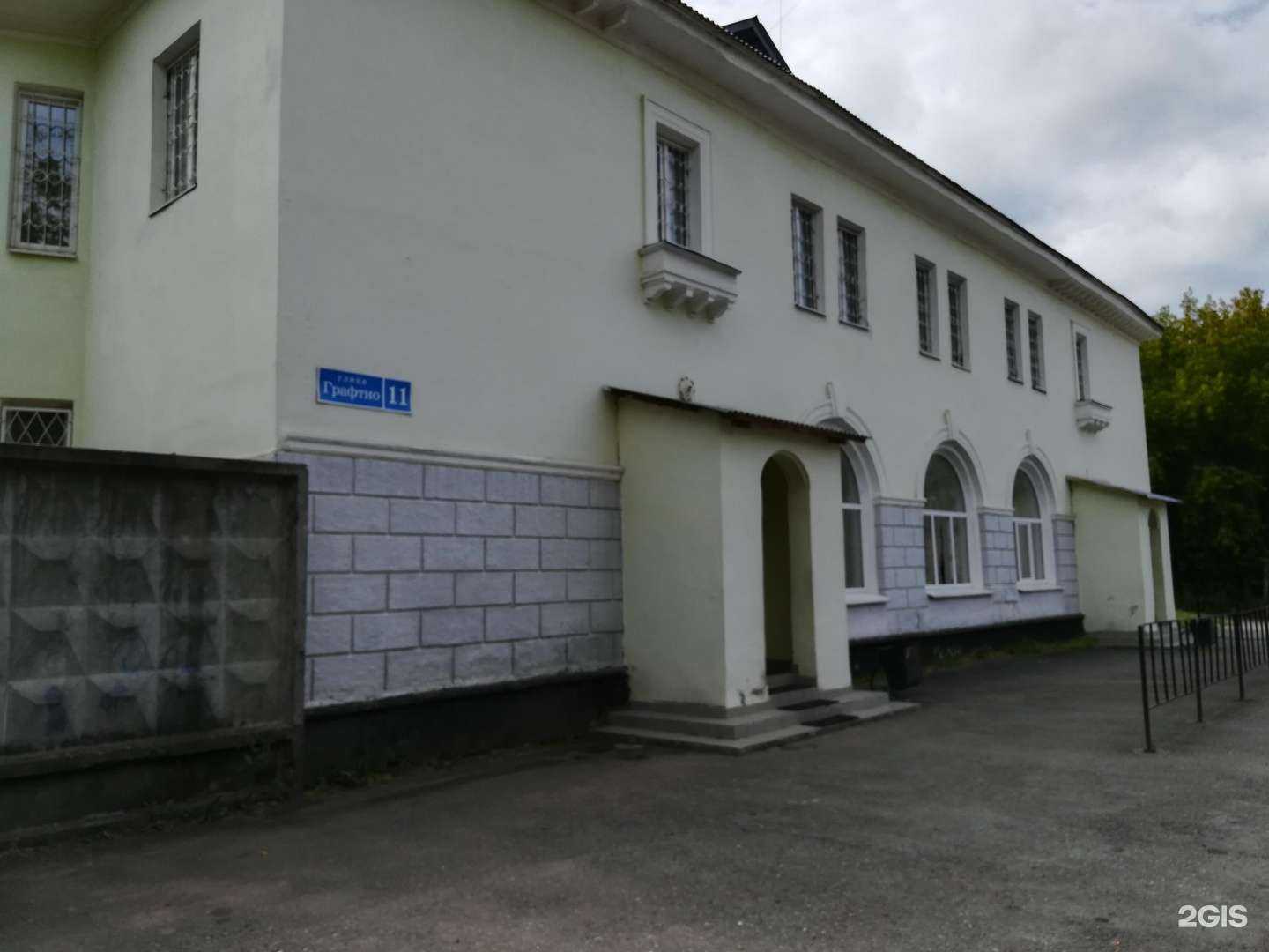 Отзывы на компанию Three L в Перми c фото - фотография 2 из 2