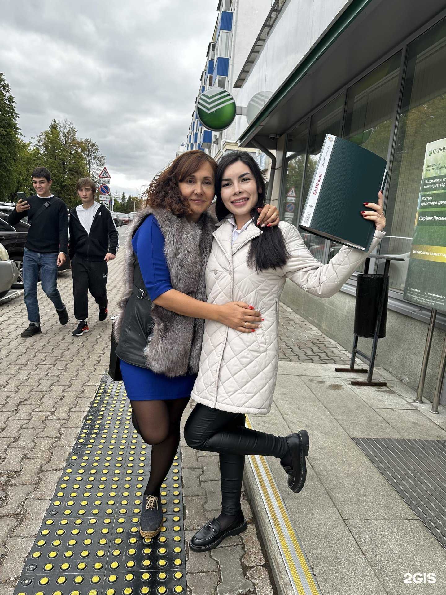 Отзывы на компанию Сменикварти.ру в Уфе c фото