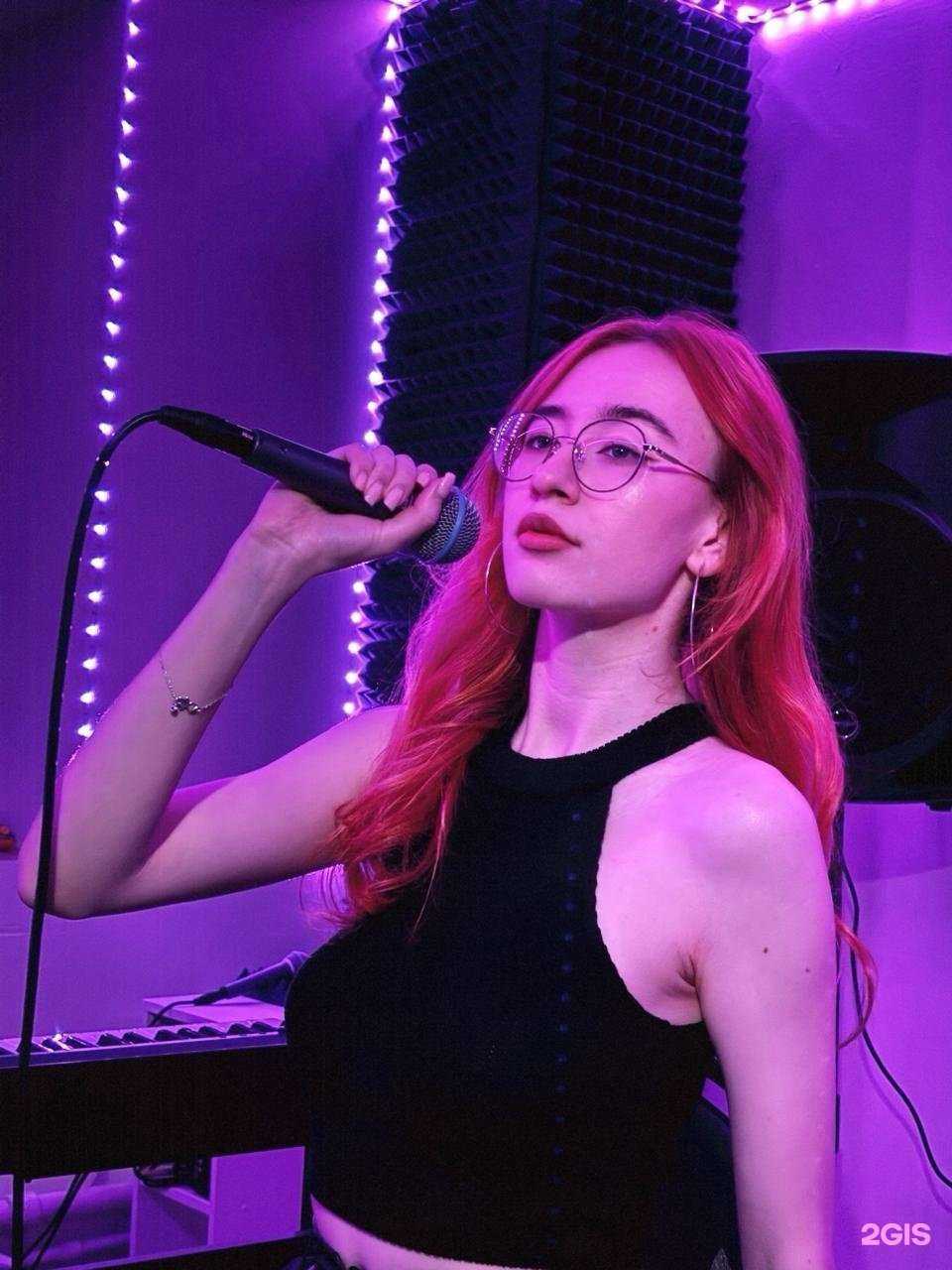 Отзывы на компанию ProGolos в г. Челябинск c фото