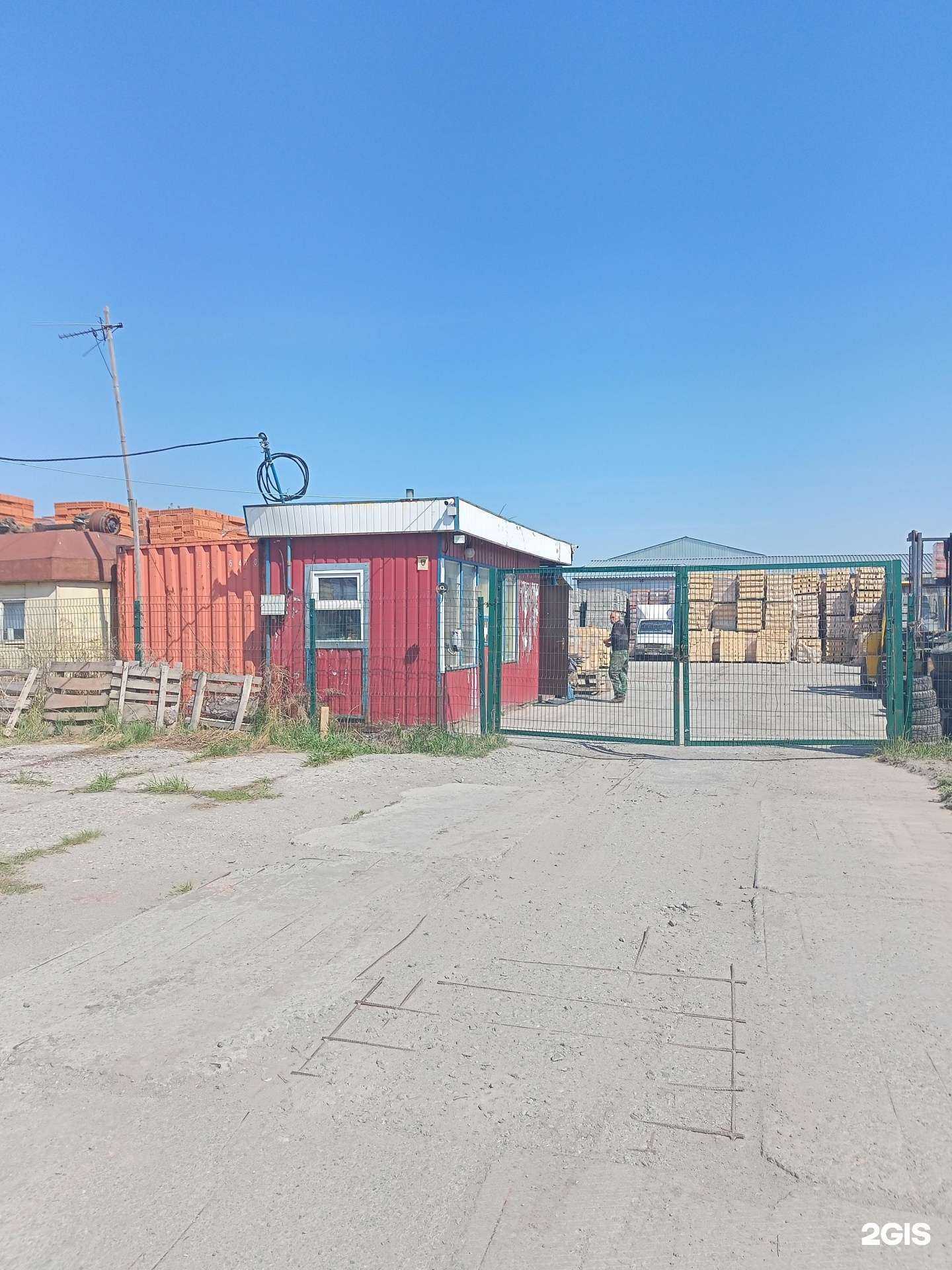 Отзывы на компанию Вершина в Кургане c фото