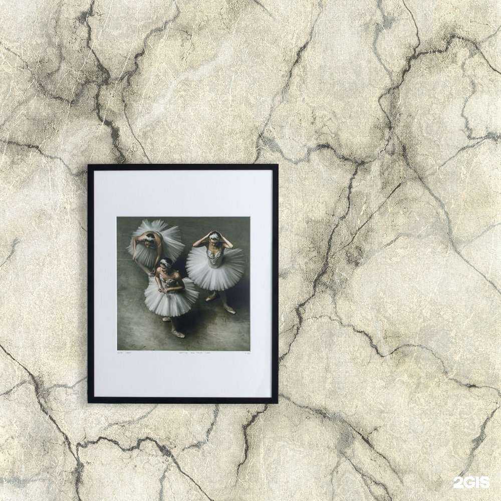 Отзывы на компанию Пермская обойная фабрика в г. Пермь c фото