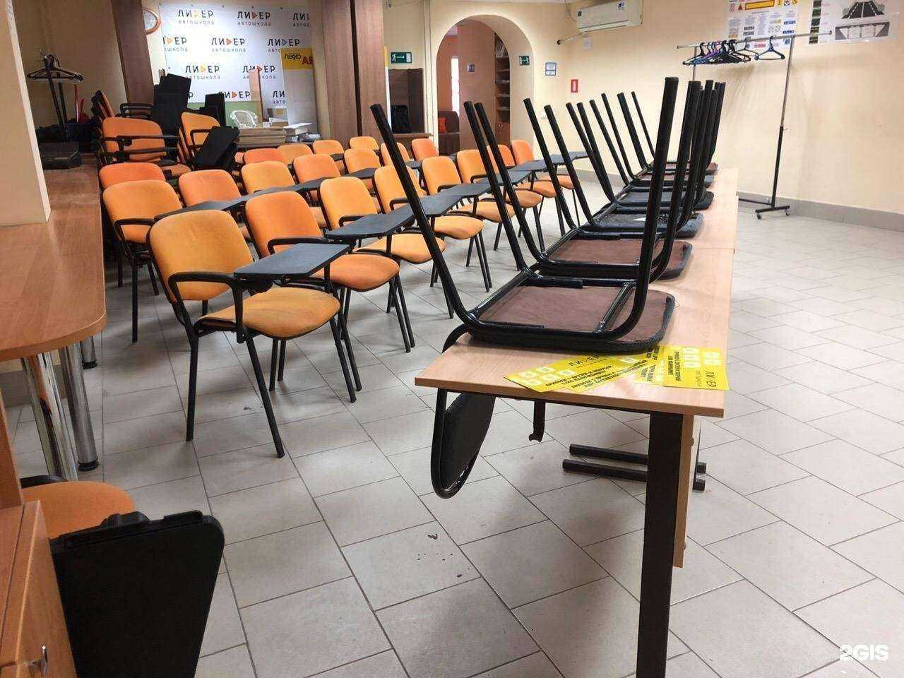 Отзывы на компанию Лидер в г. Самара c фото