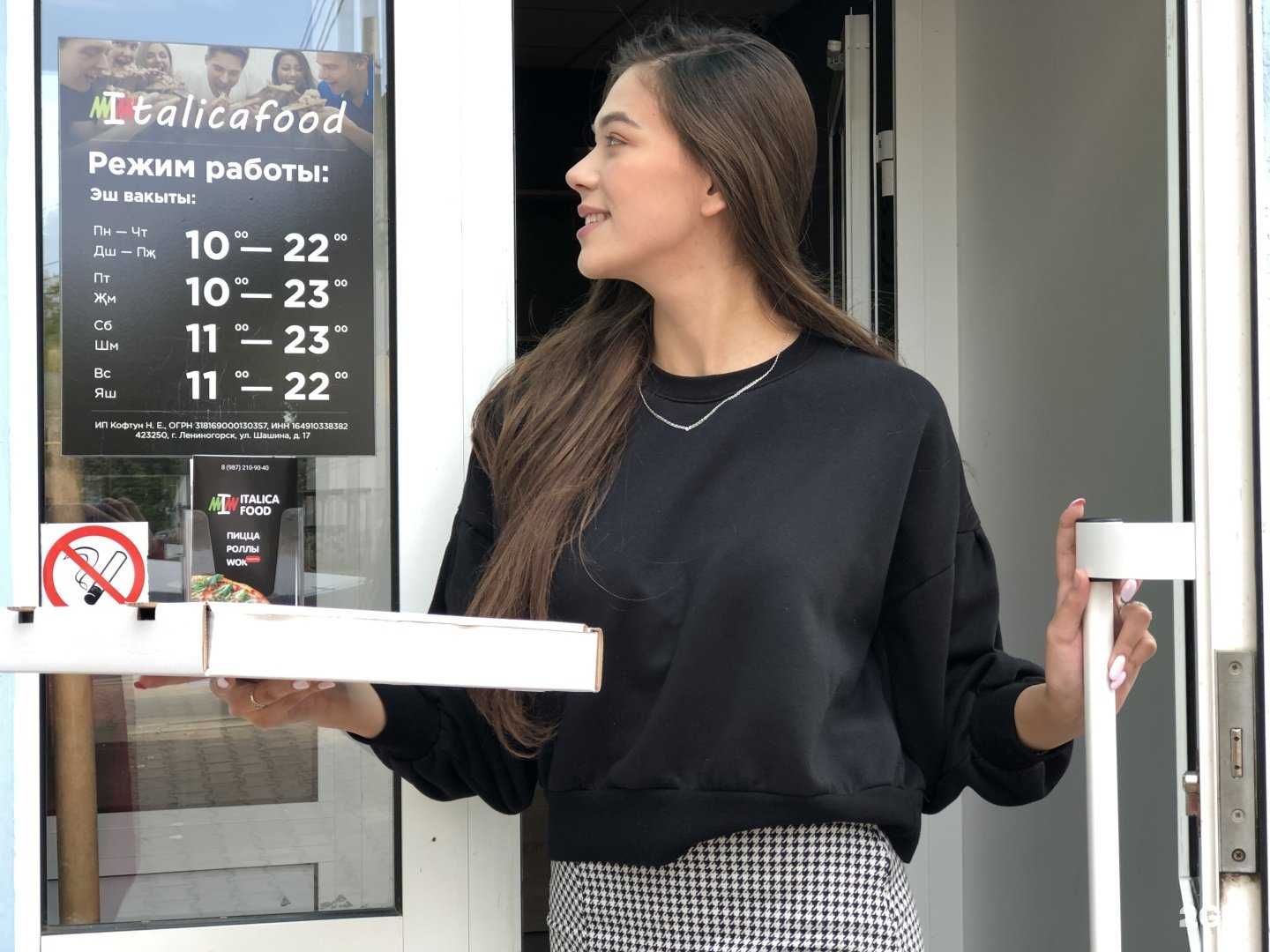 Отзывы на компанию Italica Food в г. Лениногорск c фото