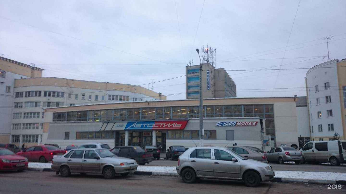 Отзывы на компанию Gym bar в Твери c фото