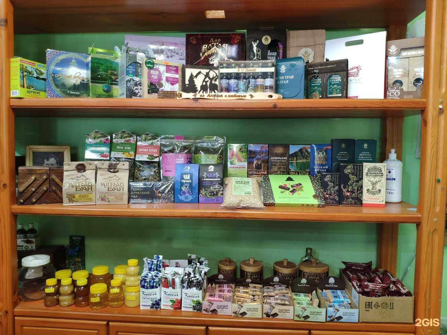 Отзывы на компанию Жемчужина Алтая в Барнауле c фото