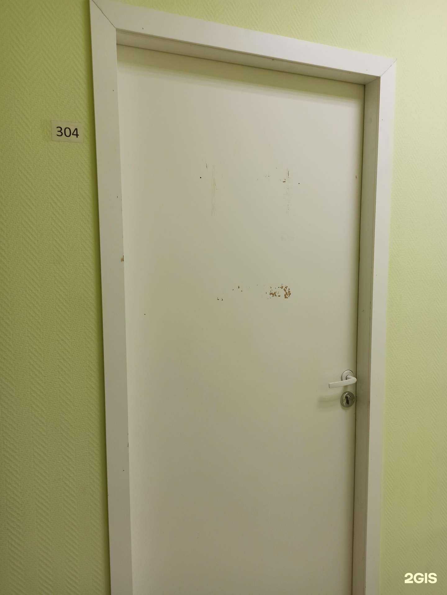 Отзывы на компанию Два-сервис в г. Кировск c фото